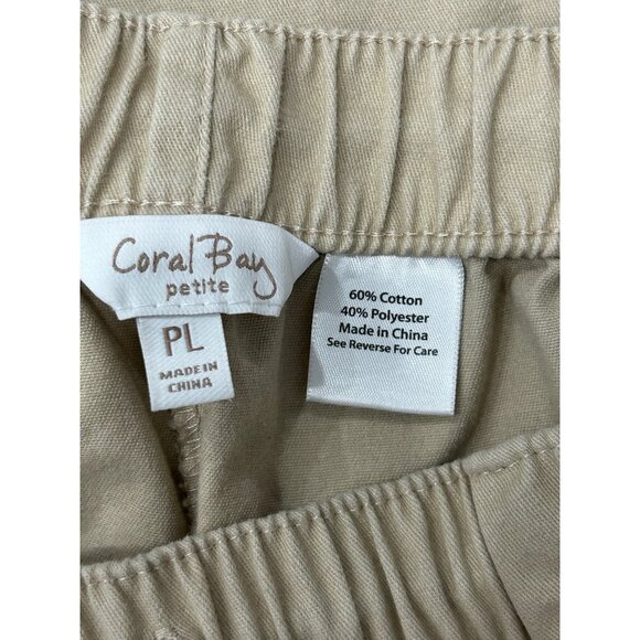 Coral Bay Petite Womens Beige Elastic Waist Capri Pants Sz PL - Picture 5 of 9